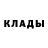Экстази круглые Christopher Goodman