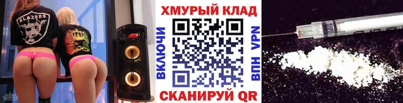 Купить  Венёв  ГЕРОИН афганец 