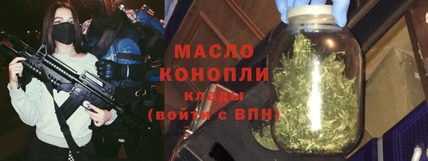 винт Вяземский