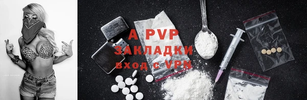 марки nbome Вязники