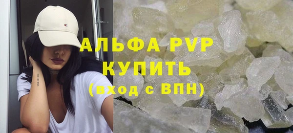 марки nbome Вязники