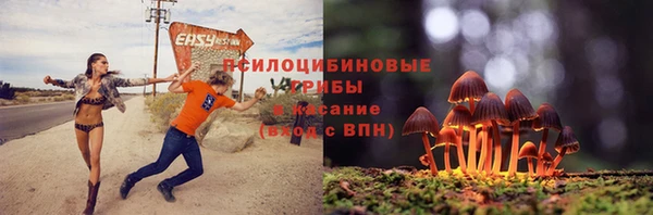 марки nbome Вязники
