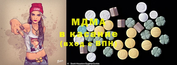 меф VHQ Вязьма