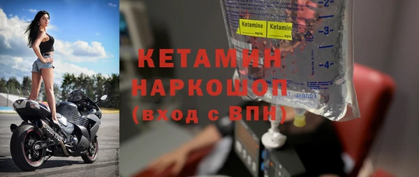 меф VHQ Вязьма