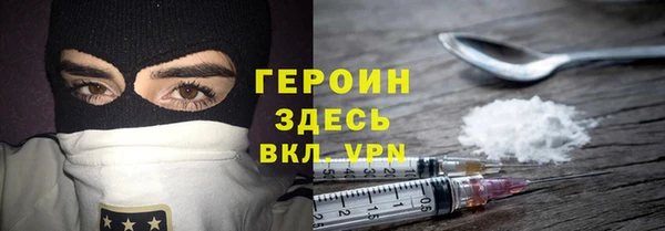 винт Вяземский
