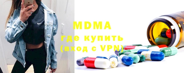меф VHQ Вязьма