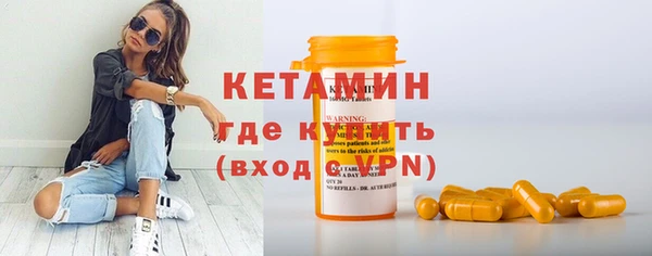 меф VHQ Вязьма