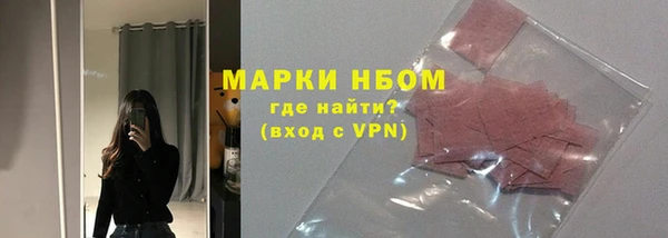 винт Вяземский