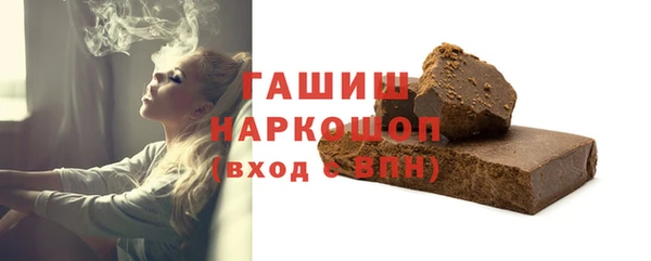 винт Вяземский
