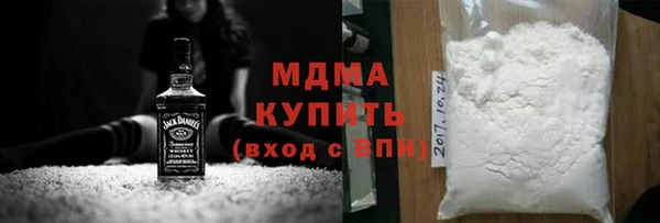 меф VHQ Вязьма