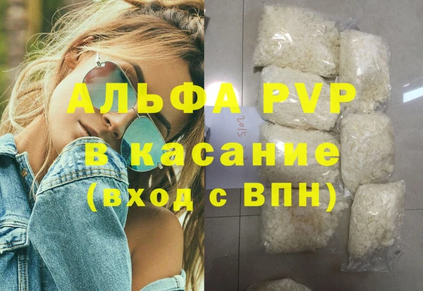 марки nbome Вязники