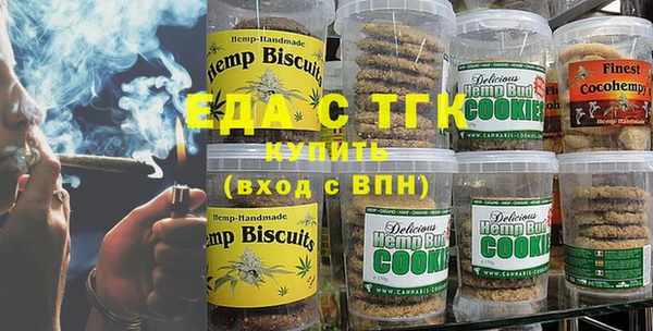 марки nbome Вязники