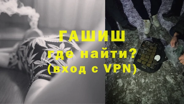 марки nbome Вязники