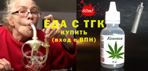 марки nbome Вязники
