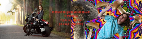марки nbome Вязники