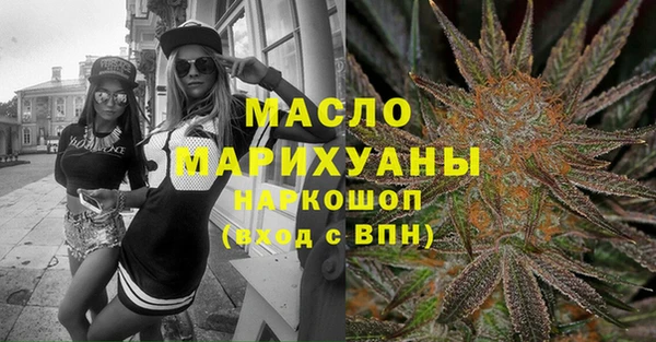 меф VHQ Вязьма