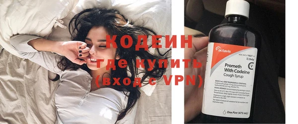 марки nbome Вязники