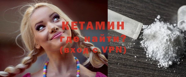 марки nbome Вязники