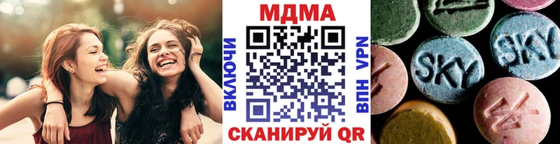 Купить закладки  Венёв  MDMA crystal 